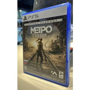 Игра для PS5 Метро: Исход. Полное издание